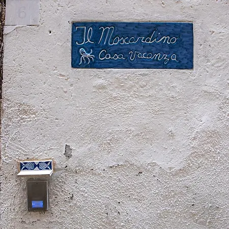 アパート Il Moscardino *