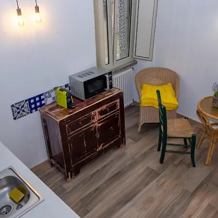 Il Moscardino Apartamento